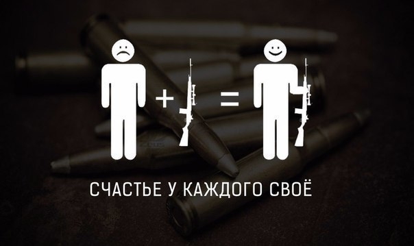 VK_Saved_Photo_ 636229112566451841.jpg