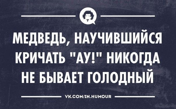 VK_Saved_Photo_ 636231947901907975.jpg