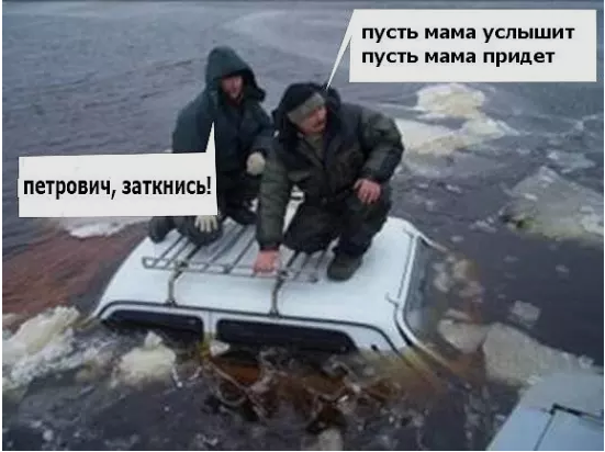 мама.png