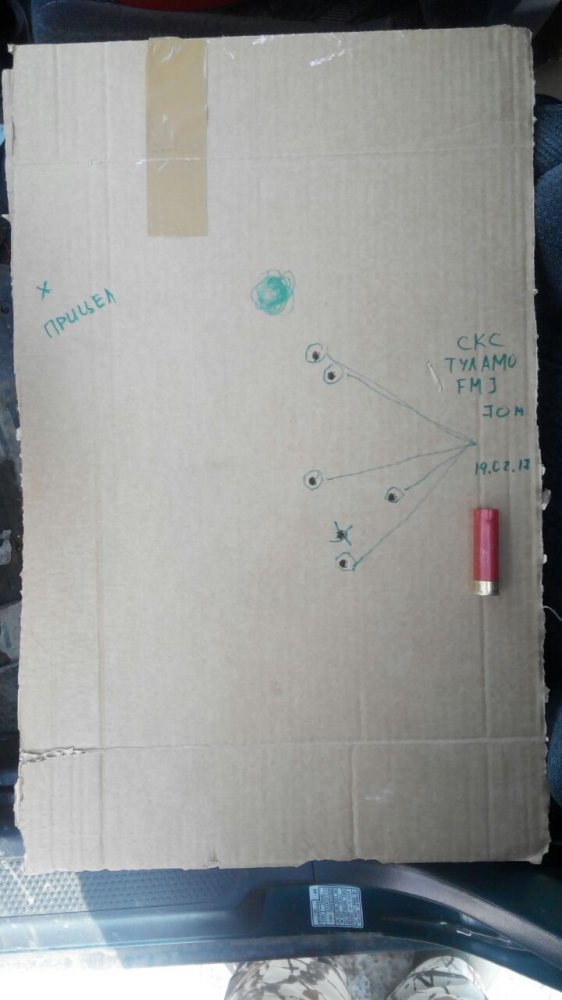 WhatsApp Image 2017-02-20 at 14.58.16.jpeg