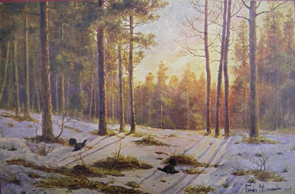 1364232709_18-rr-srryes.jpg
