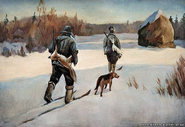 домой.jpg