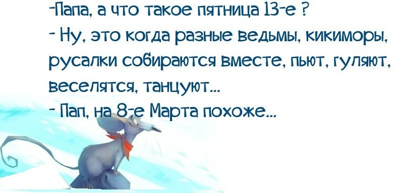 кик.jpg