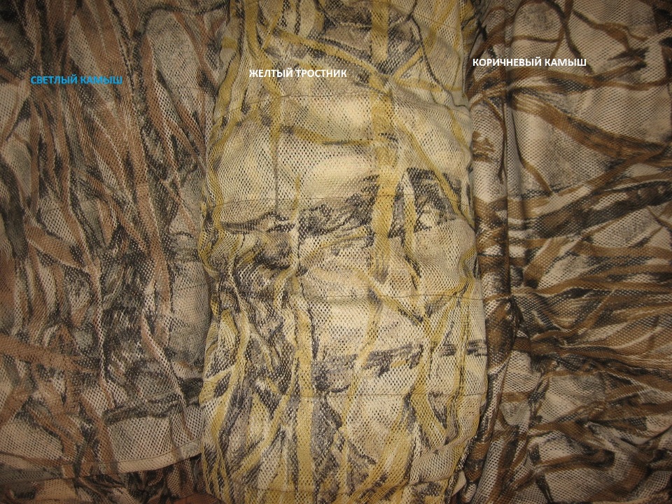 цвета от Стаса.jpg