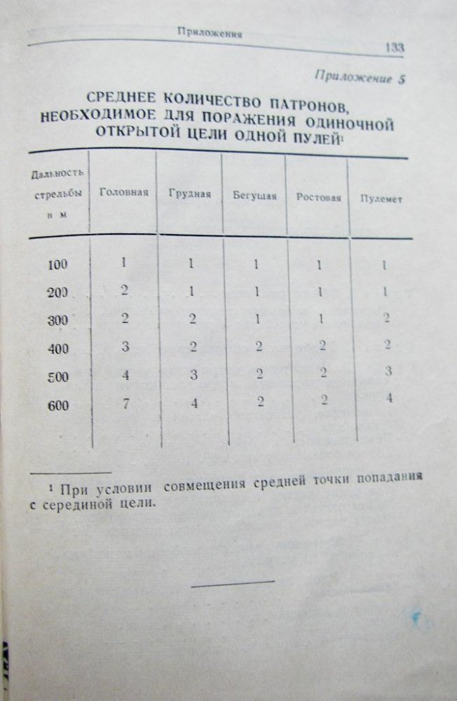 333989.jpg