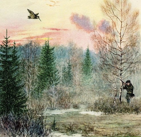 Валюш.jpg