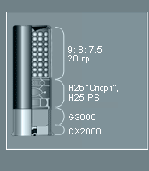 sh13.gif