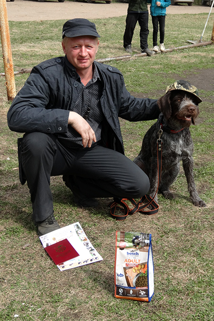 герда DSC00462.JPG