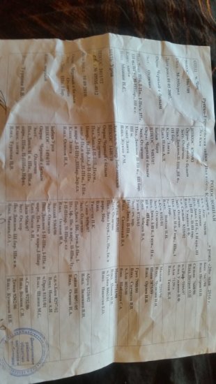 20170525_112636.thumb.jpg.0a56d87038ddc873acdda5e352844701.jpg
