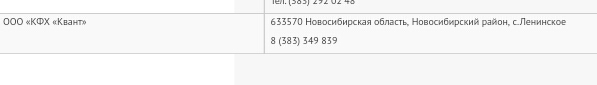 Screenshot_20170622-210336.jpg