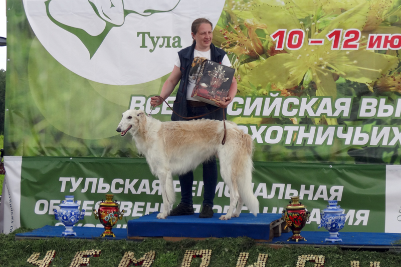 Залихват 01385.JPG