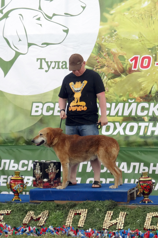 боцман 01394.JPG