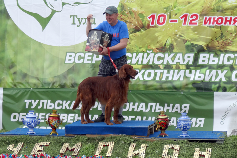 лорд немков C01427.JPG