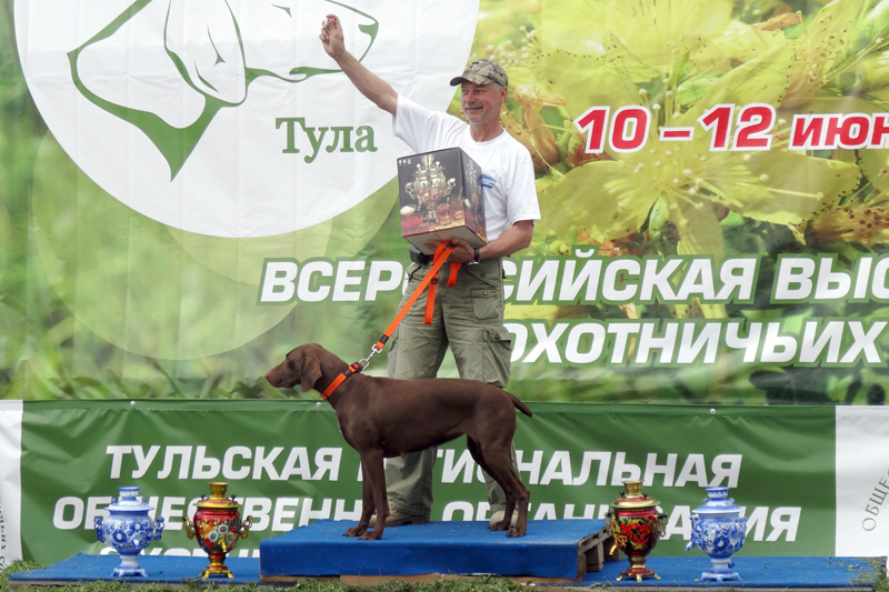 террас Прайда01436.JPG