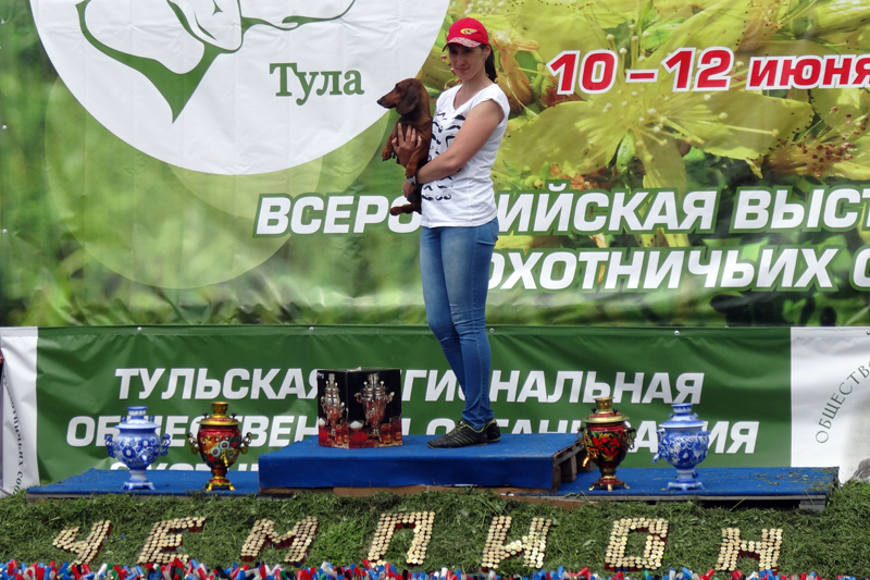 даксибест дебора01454.JPG