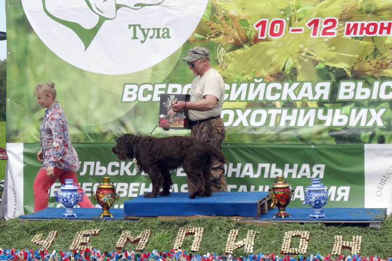 ухуру C01466.JPG