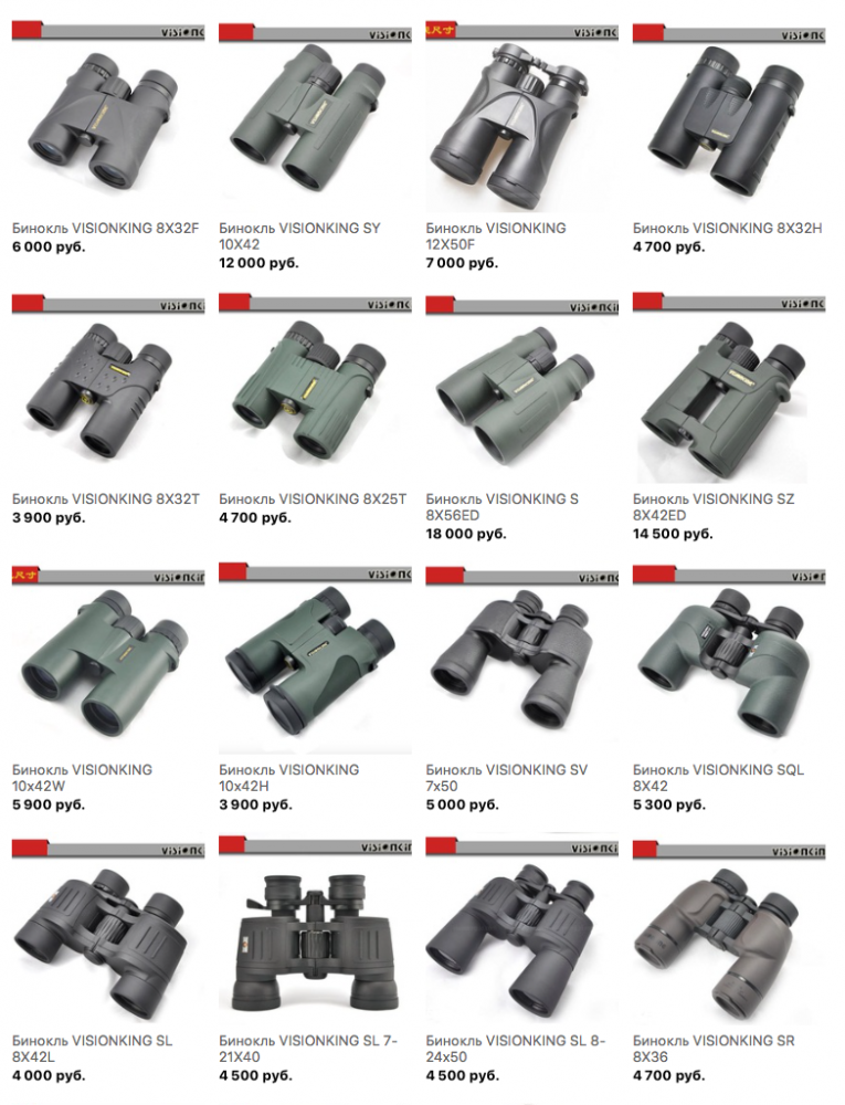 Снимок экрана 2017-07-07 в 10.54.57.png