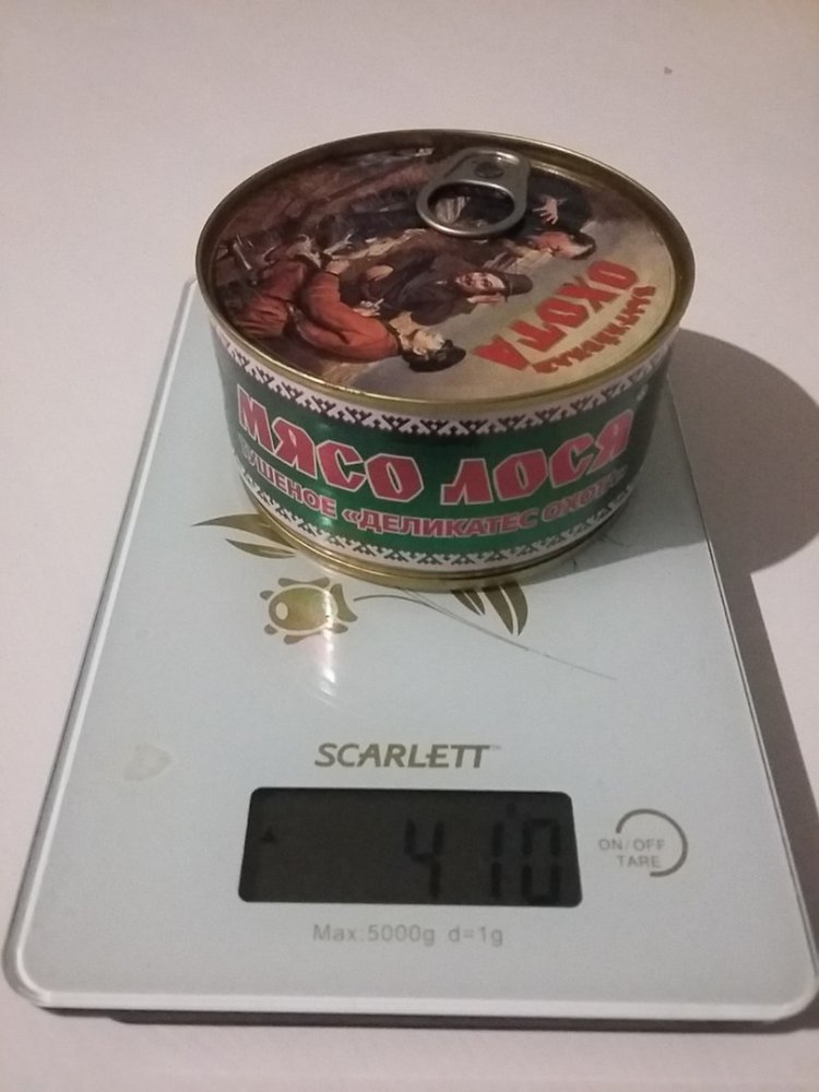 RsSwFKnXn64.jpg