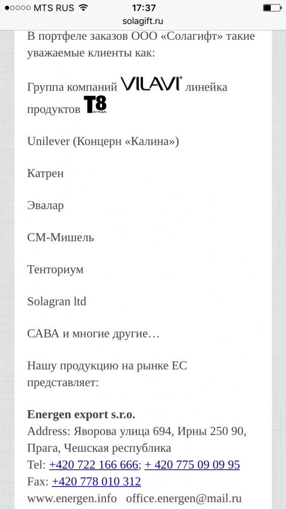 IMG_0930.PNG