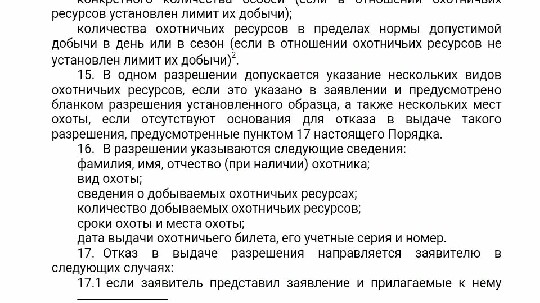 20170812_100012.jpg