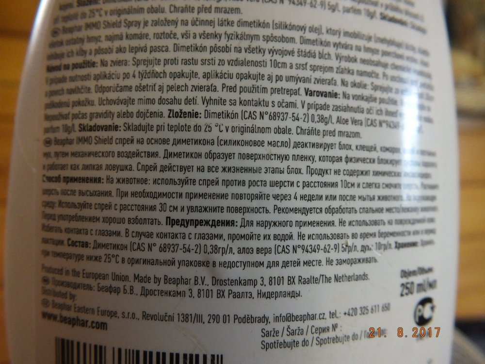DSCF0141.JPG