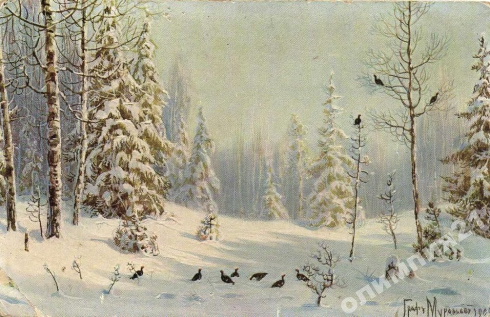 zhivopis_graf_muravev_teterev_v_snegu.jpg