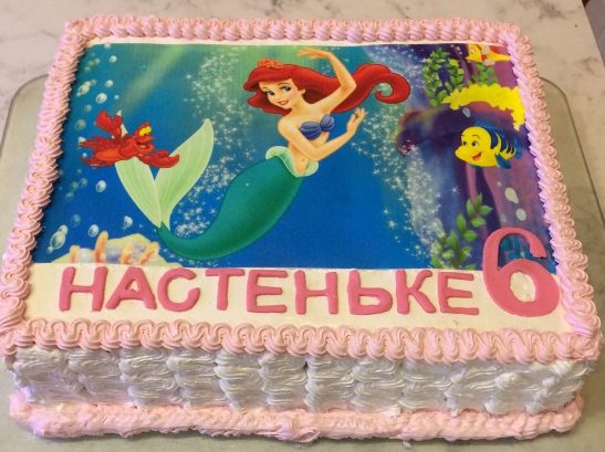 шоколадно-ореховый 500р.jpg
