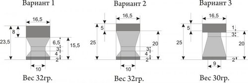 3 варианта Рубейкина.jpg