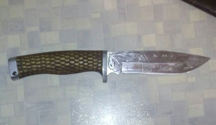 нож.jpg
