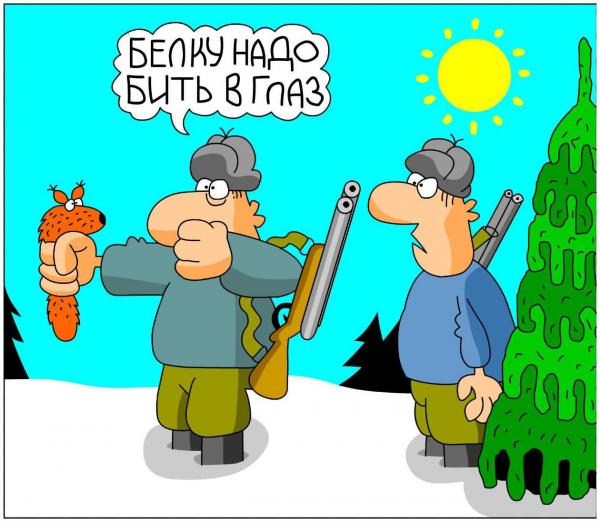 4U-xX4bLuME.jpg