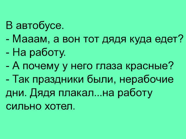 IMG_20180115_090146_0.jpg