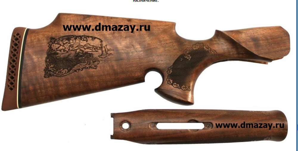 Скриншот 17-01-2018 152853.png