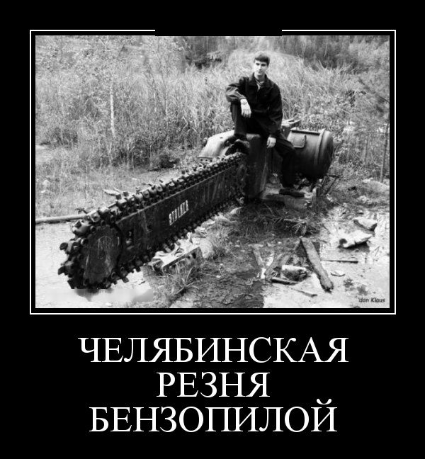 1516300814_026.jpg
