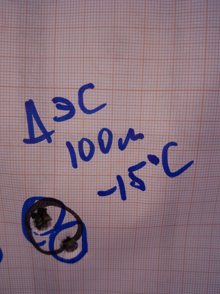 BDC73758-2198-4172-900F-2C8EFAC41493.jpeg