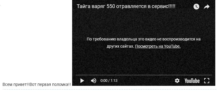 Безымянный.JPG