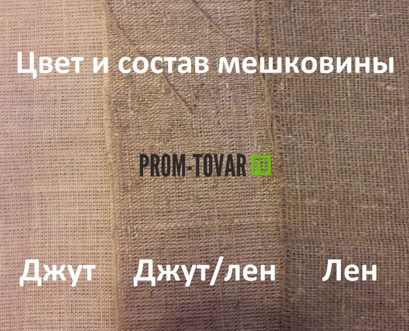 shop_items_catalog_image656.jpg