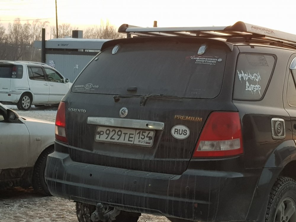 20180221_184753.jpg