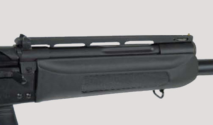 Планка прицельная.jpg