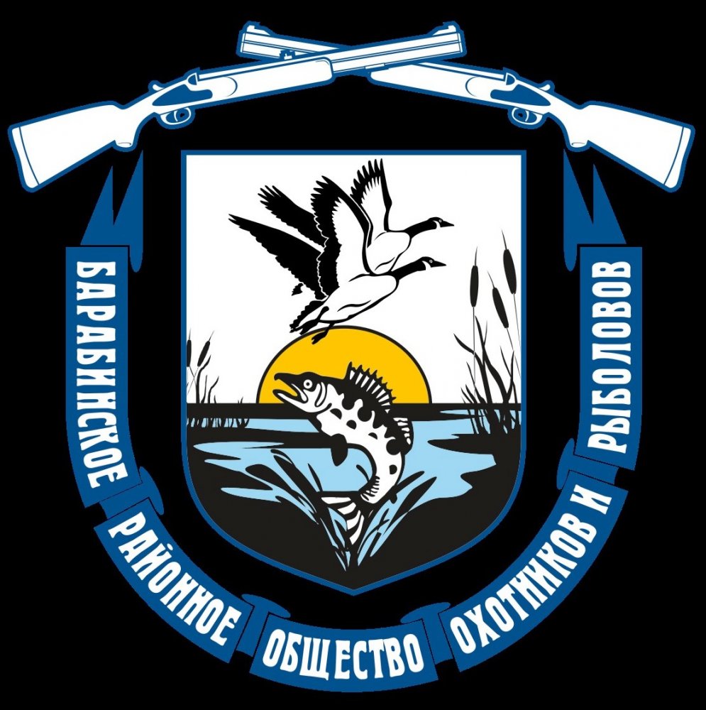 барабинское-охотничье-общество-лого.jpeg