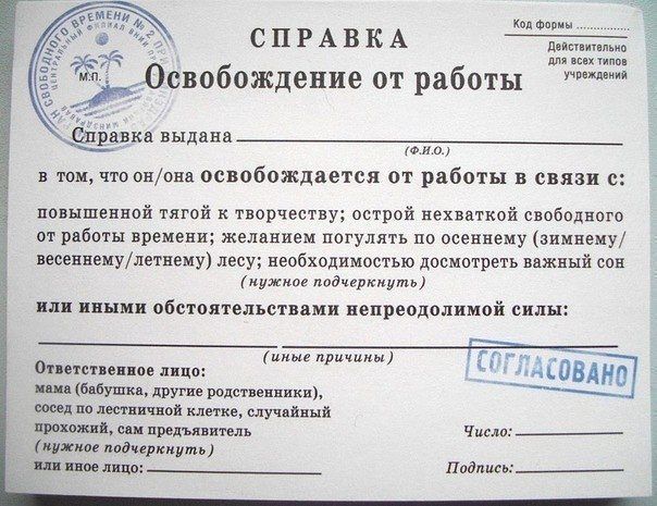 п.jpg