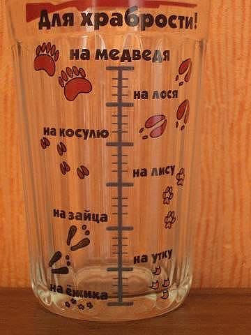 ооф.jpg