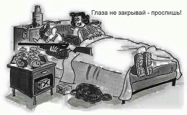 ей.jpg