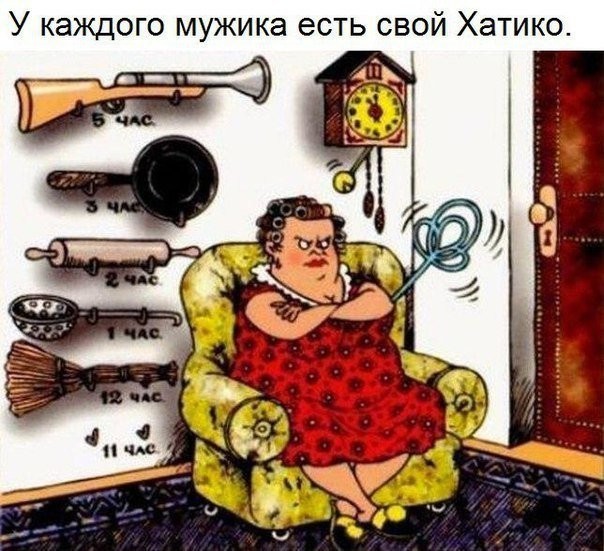 л.jpg