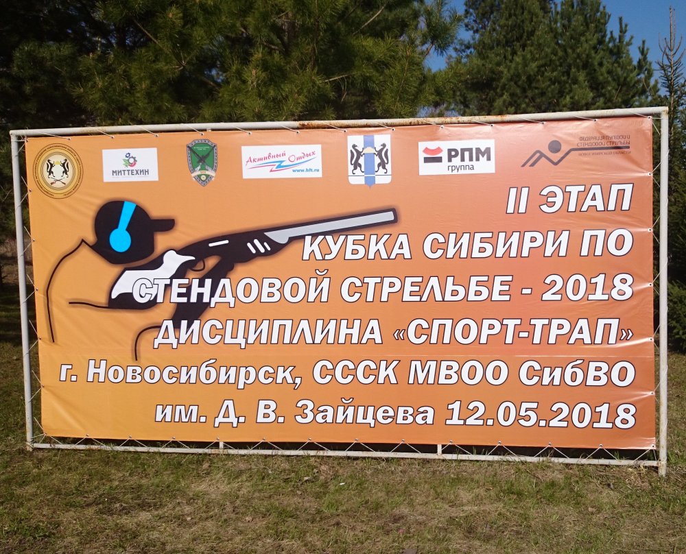 IMG_20180512_093343_393.jpg