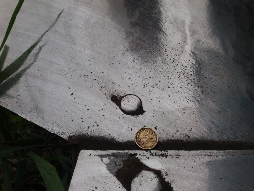 20180601_200938.jpg