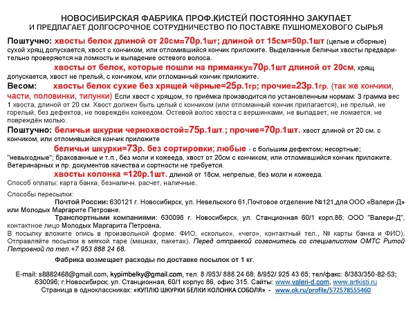 МЕТОДИЧКА 1.jpg