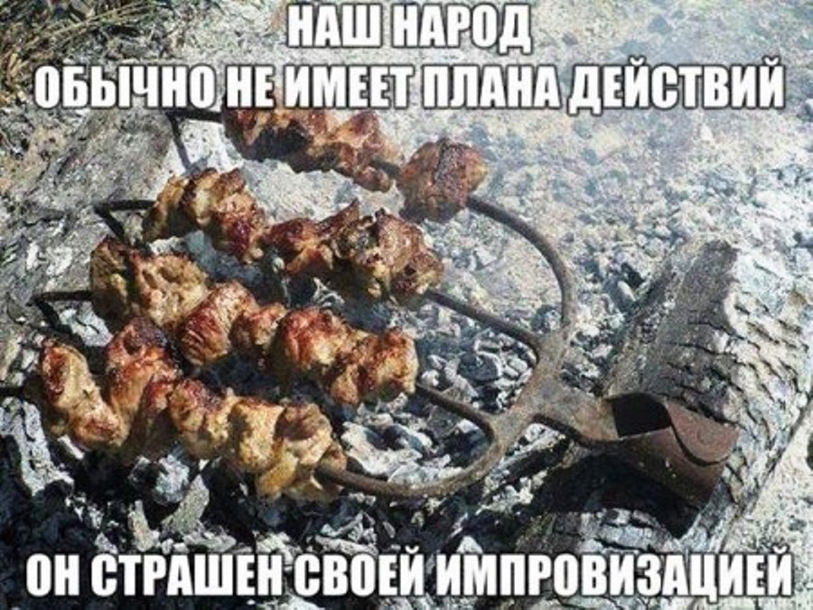 1435175794_pri3-450x338.jpg