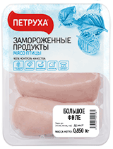 петр филе.png
