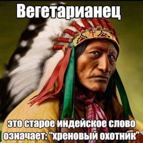 у.jpg