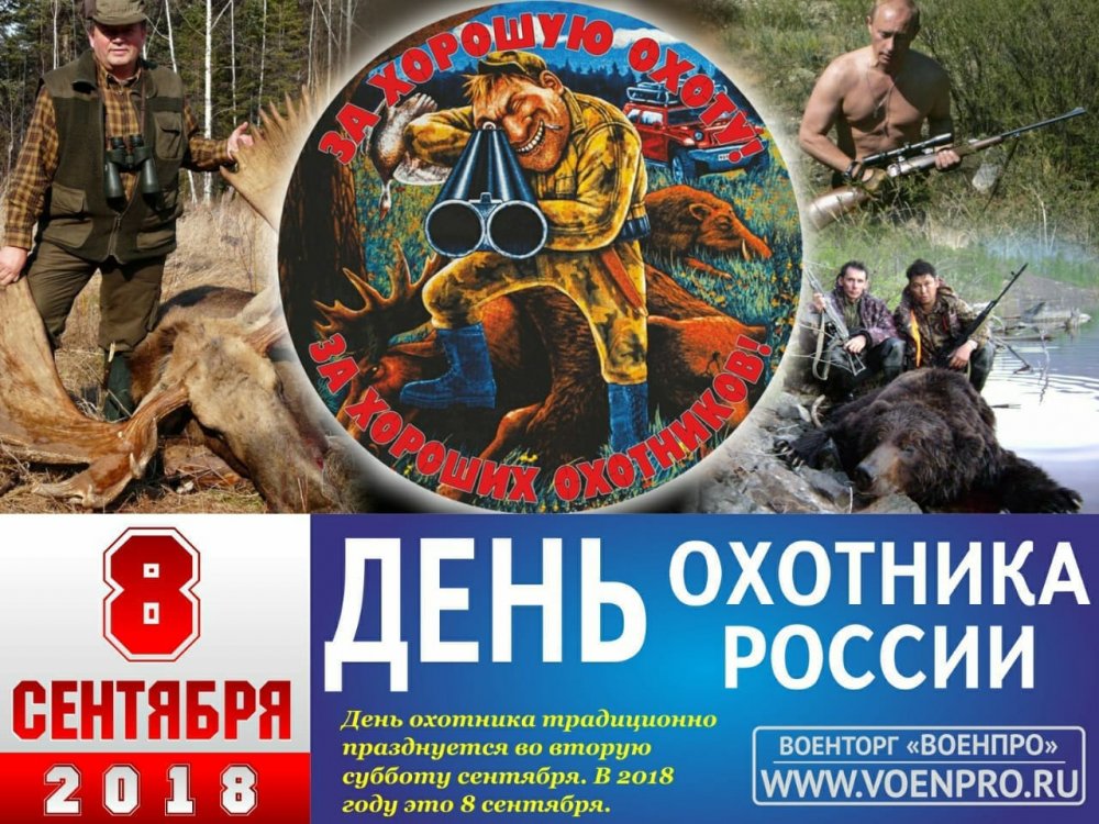 IMG-20180908-WA0011.jpg